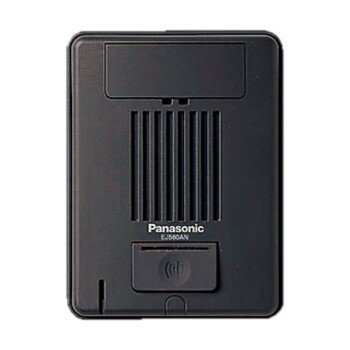 楽天市場】インターホン（メーカーパナソニック）（その他｜木材・建築