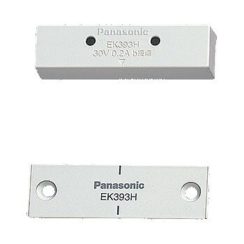 こちらの商品は、メーカー取寄せ商品になります。 メーカーの在庫状況により、ご希望の納期にお届けできない場合が御座います。 予めご了承下さいませ。 当商品は返品・キャンセル不可商品です。 ご購入頂く前にお間違いないかご確認の上、ご注文下さい。 画像は同シリーズ代表例を掲載している場合があります。品番 EK393H 2004年11月 発売 品名 12mmタイプ角型マグネットスイッチ(b接点)(グレー)薄型マグネットタイプ 発売日・終了日 発売日:2004年11月21日 仕様 スイッチ本体とマグネット体との取付範囲（セット距離）：12mm以内，回路方式：b接点 設置場所 屋内 色 グレー