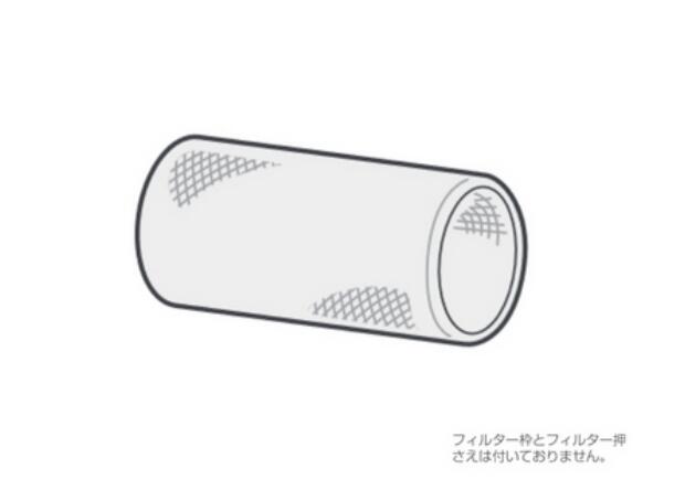 Air Cleaner - パナソニック FKA0330183 除菌フィルター 正規品 純正品