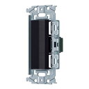 パナソニック WNSS52949B SO-STYLE 埋込ロングハンドルスイッチセット(スイッチE)(マットブラック)