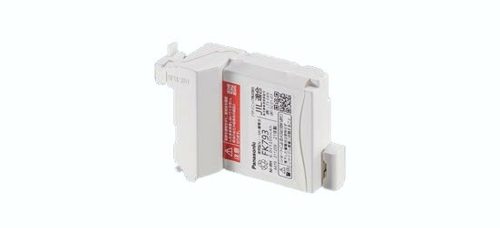 パナソニック FK793 誘導灯・非常用照明器具交換電池