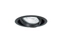 パナソニック NTS62512B 天井埋込型 LED(温白色) ユニバーサルダウンライト 配光調整機能付 埋込穴φ125 TOLSO(トルソー) 電源ユニット別売