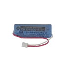 パナソニック SH284552520 CR-17450E-R電池　音声 住宅火災警報機用リチウム電池