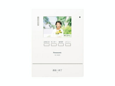 楽天市場】vl_v632kの通販 楽天市場】vl_v632kの通販