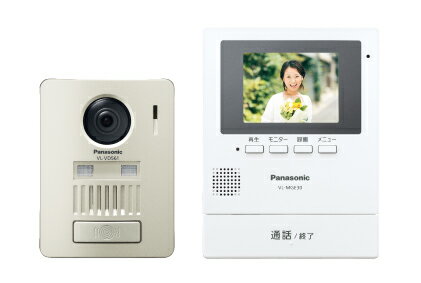 パナソニック VL-SGE30KLA ワイヤレステレビドアホ