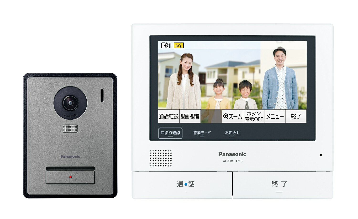 パナソニック VL-SVE710KF テレビドアホン スマホで「外でもドアホン」 3-7タイプ カメラ玄関子機+モニター親機 電源コード式 コード長：約1.5m 1.9GHz 約7型ワイドカラー液晶画面 Panasonic 【VLSVE710KF】