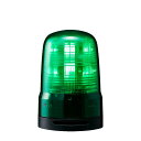 【受注品】パトライト SF08-M2KTB-G 回転灯 SFシリーズ 緑 【SF08M2KTBG】(3)