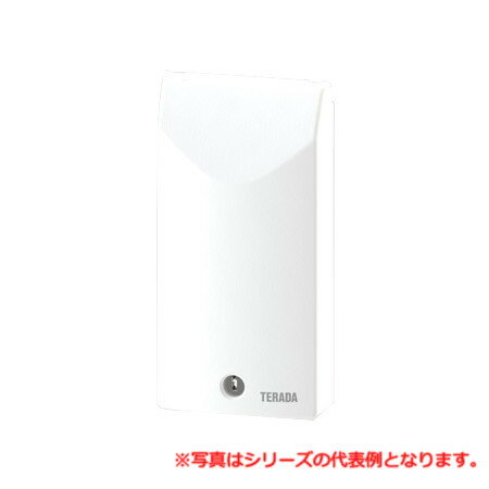 乐天商城 - 寺田電機製作所 RDC800W 屋内壁コンセント用セキュリティーカバー まもれーる・ミドルくん（ホワイト） カギ付 TERADA