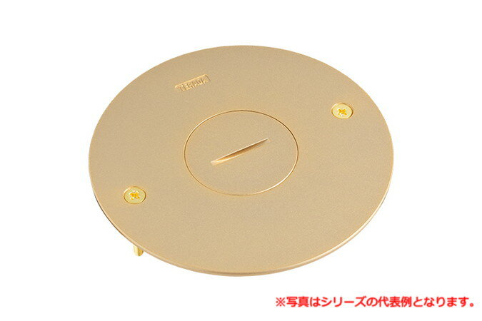 乐天商城 - 寺田電機製作所 TFB128GD フロアプレート C39 Φ116 P=89（ゴールド） TERADA