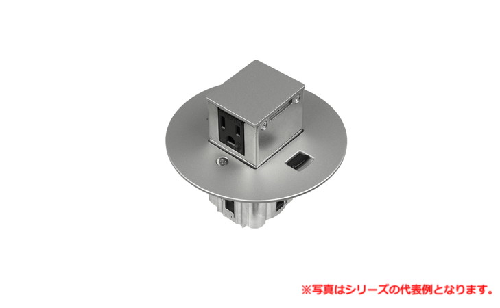 乐天商城 - 寺田電機製作所 TFB502S 上下動 P=66.7（接地2P15A125V×2）（シルバー） TERADA