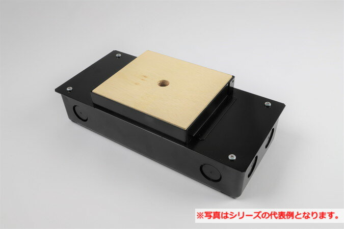 樂天商城 - 【受注品】寺田電機製作所 TSK00001 TSK ボックス TERADA