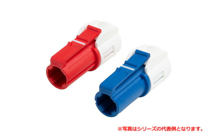 乐天商城 - 寺田電機製作所 UNA00000BL UNシリーズ プラグ（青） TERADA