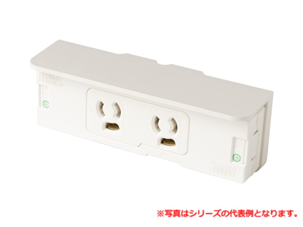 乐天商城 - 寺田電機製作所 XYR24ETW9N 吊リボルト用樹脂台座+常設露出コンセント 2口 E付抜止 ET付 （ネグロス） TERADA