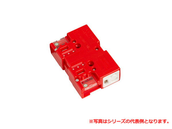 乐天商城 - 寺田電機製作所 XYZ80002R ブロックコンセント 2分岐（レッド） TERADA