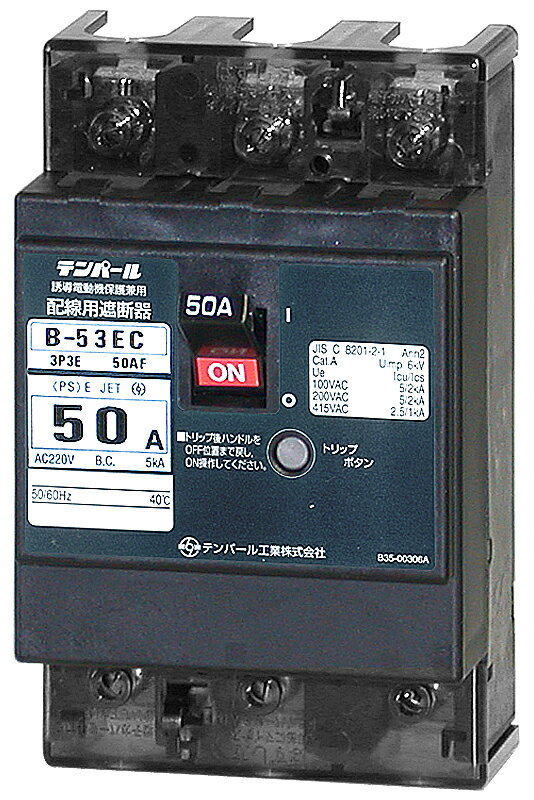 b53ec40.jpg b53ec40.jpg