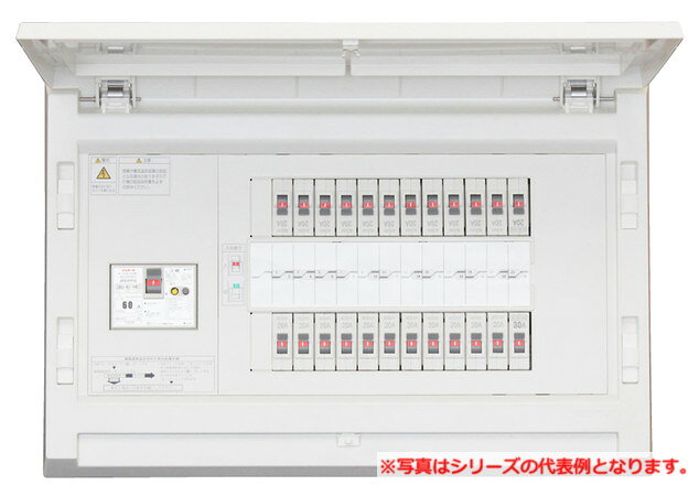 こちらの商品は、メーカー取寄せ商品になります。 メーカーの在庫状況により、ご希望の納期にお届けできない場合が御座います。 予めご了承下さいませ。 当商品は返品・キャンセル不可商品です。 ご購入頂く前にお間違いないかご確認の上、ご注文下さい。 画像は同シリーズ代表例を掲載している場合があります。