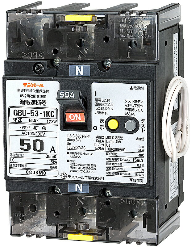 ƥѡ빩 U5301KC4030V ϳżǴݸ GBU-53.1KC 40A 30MA -ɥĥ