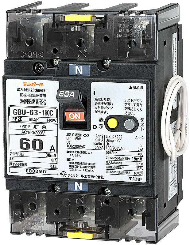 ƥѡ빩 U6301KC6030V ϳϳżǴݸ GBU-63.1KC 60A 30MA -ɥĥ