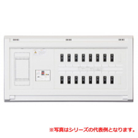 こちらの商品は、メーカー取寄せ商品になります。 メーカーの在庫状況により、ご希望の納期にお届けできない場合が御座います。 予めご了承下さいませ。 当商品は返品・キャンセル不可商品です。 ご購入頂く前にお間違いないかご確認の上、ご注文下さい。 画像は同シリーズ代表例を掲載している場合があります。