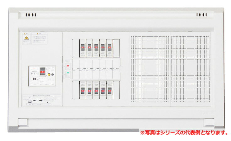 テンパール YAG31024P スタンダード住宅用分電盤 パールテクト