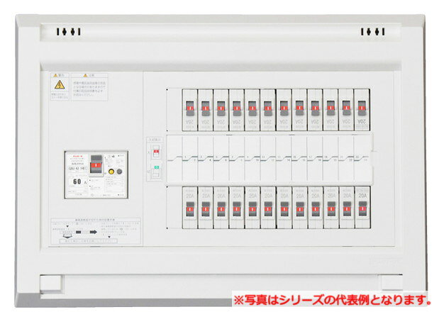 テンパール MAG3624F スタンダード住宅用分電盤 パールテクト