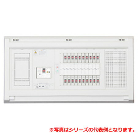 こちらの商品は、メーカー取寄せ商品になります。 メーカーの在庫状況により、ご希望の納期にお届けできない場合が御座います。 予めご了承下さいませ。 当商品は返品・キャンセル不可商品です。 ご購入頂く前にお間違いないかご確認の上、ご注文下さい。 画像は同シリーズ代表例を掲載している場合があります。