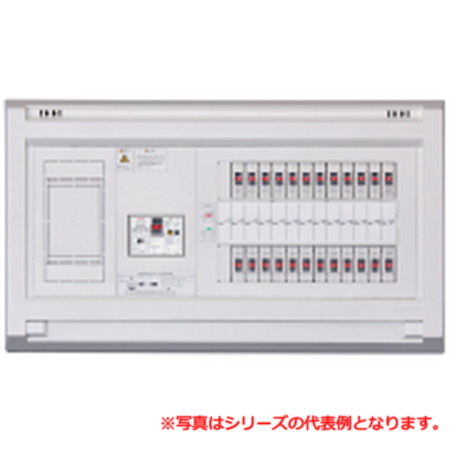 こちらの商品は、メーカー取寄せ商品になります。 メーカーの在庫状況により、ご希望の納期にお届けできない場合が御座います。 予めご了承下さいませ。 当商品は返品・キャンセル不可商品です。 ご購入頂く前にお間違いないかご確認の上、ご注文下さい。 画像は同シリーズ代表例を掲載している場合があります。