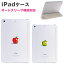 iPad 10.2 2021 2020 2019  åץޡ ¼  ޡȥС η  ꡼׵ǽб ѥå ipad