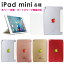 iPad mini 2019ǯǥ  iPad mini4 ¼ åץޡ ޡȥС η ȥ꡼б ɻ apple ѥå ߥ Сפ򸫤