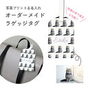 オリジナル ラゲッジタグ レザー 目隠しカバー付き スクエア オーダー印刷 ロゴ 写真 画像 名入れ 1個から注文可能 プレゼント ギフト 贈り物 キャリーケー...