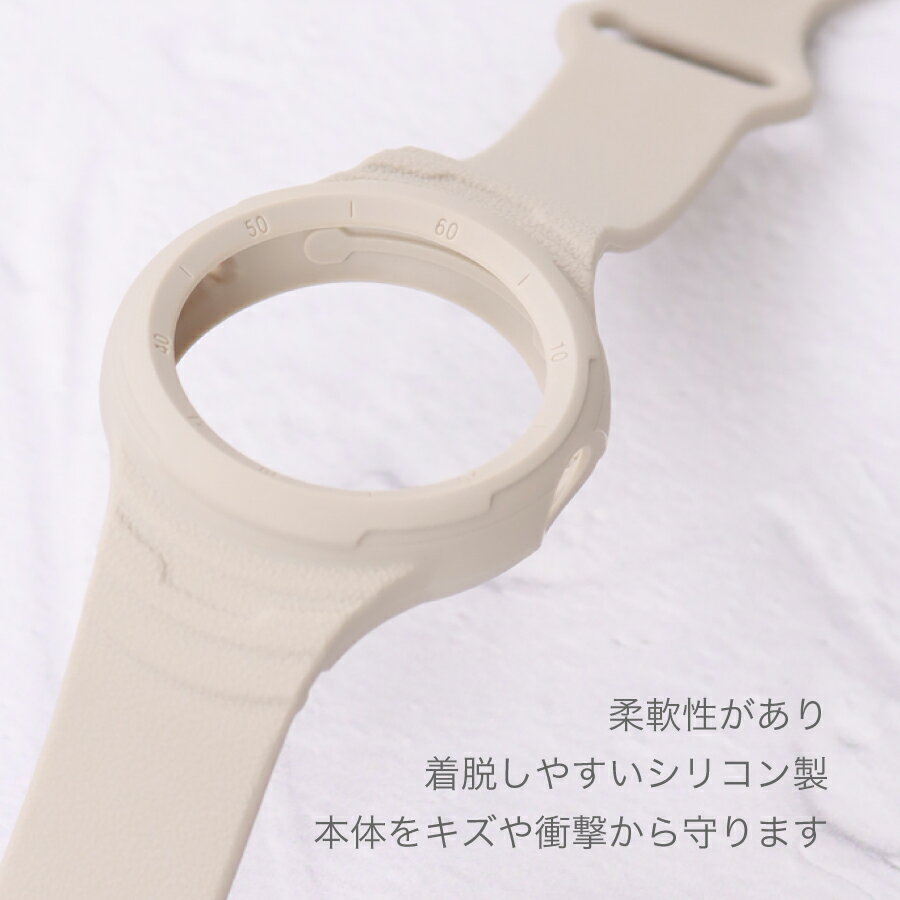 Google Pixel Watch 2 ベルト pixel watch2 バンド 一体型 シリコンバンド おしゃれ スポーツ レディース メンズ グーグルウォッチ シリコンベルト ソフト シンプル