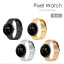 Google Pixel Watch 2 Pixel Watch バンド ス