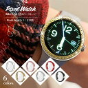 Google Pixel Watch 2 ケース Pixel Watch 保護 ケース カバー キラキラ ガラス カバー 一体型 ストーン 全面保護 ケース ハ...