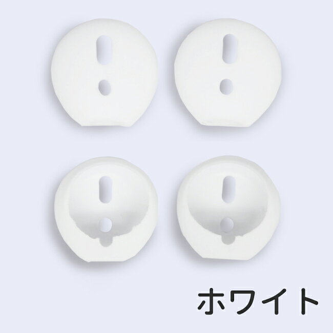 AirPods専用 イヤホン シリコンカバー (1) 全2色 イヤホンカバー Airpods apple 2019年新型モデルも対応！ iqlabo-10026733 iQLabo楽天市場店 サンプル画像2