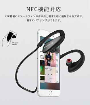 【送料無料】 awei A885BL Bluetooth イヤホン ワイヤレスイヤホン 全4色 防水防汗仕様 軽量 両耳タイプ Bluetooth4.1対応
