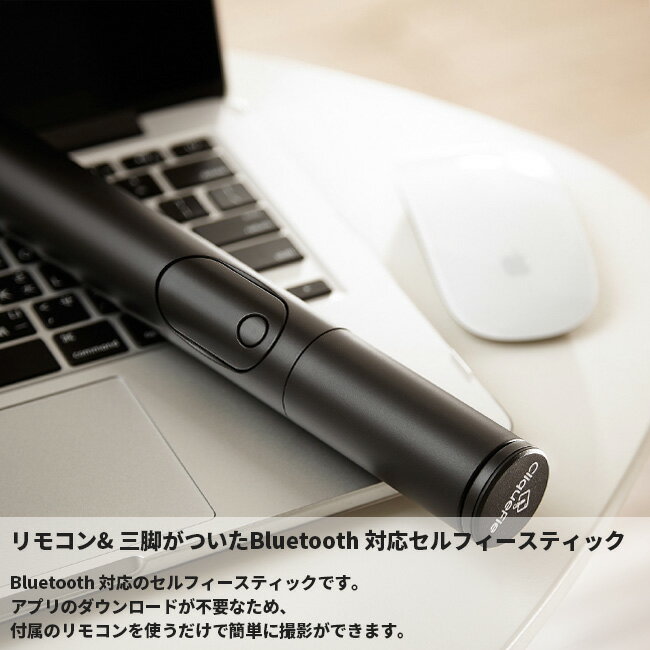 CliqueFie Max セルフィースティック 自撮り棒 (直径34mm) 強化ステンレス素材 Blu...