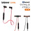 bluetooth ۥ 磻쥹ۥ ipipoo iL91BL 2 ʥ뷿  ξ Bluetooth4.2б