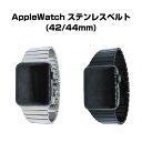 apple watch バンド レディース 46mm 45mm 41mm 44mm 40mm 42mm 38mm apple watch ultra 2 49m...