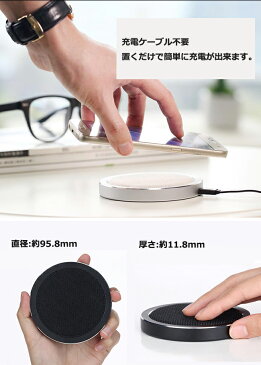 Qi 充電器 ROCK W1 Pro Quick Wireless Charger ワイヤレス充電 iphone8 iphoneX iphone8Plus対応 充電 ワイヤレスチャージャー 無線充電器 iphone android 汎用 スマートフォン適応 置くだけで簡単に充電！ TypeCケーブル付属