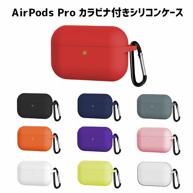 楽天市場】AirPods Pro AirPods3 AirPods2 AirPods ケース フレーズ 