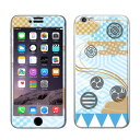 iPhone6s iPhone6 Gizmobies(ギズモビーズ) 刀剣乱舞(とうけんらんぶ)×Gizmobies TOUKENRANBU WHITE