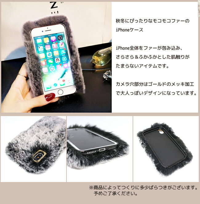 iPhoneXS/X ケース iPhoneXR...の紹介画像2