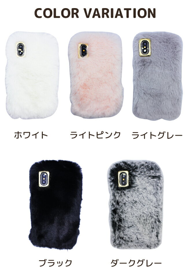 iPhoneXS/X ケース iPhoneXR...の紹介画像3
