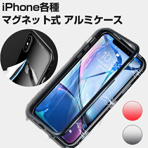 iPhoneXS/XiPhoneX...