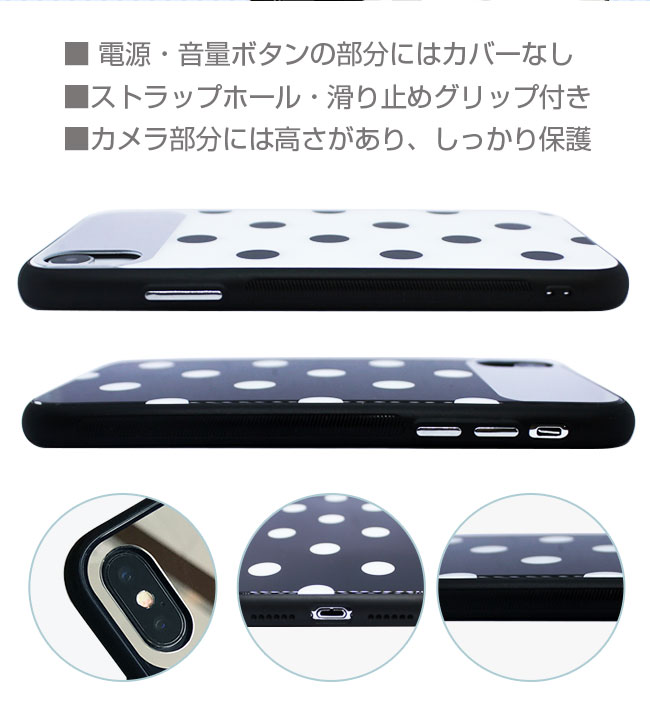 iPhoneXR ケース iPhoneXS i...の紹介画像3