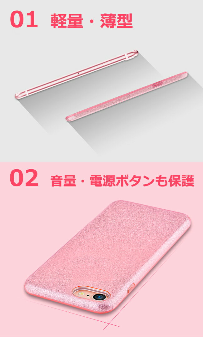 iPhoneXR iPhoneXS Max i...の紹介画像3