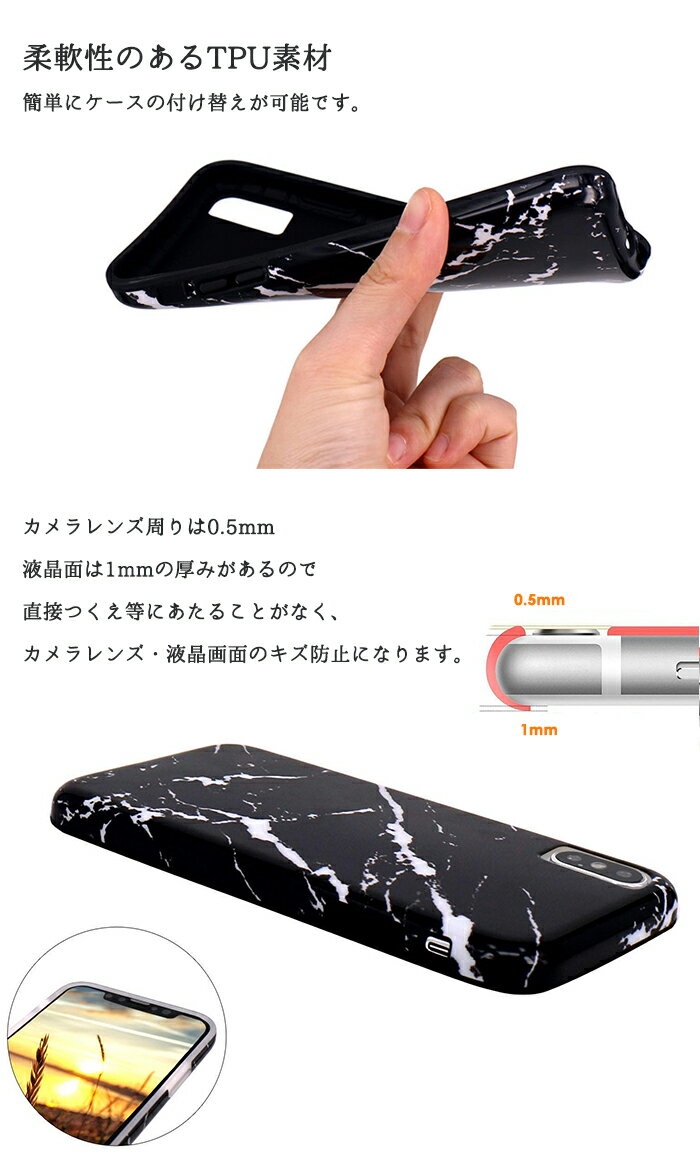iPhoneXR ケース iPhoneXS M...の紹介画像2