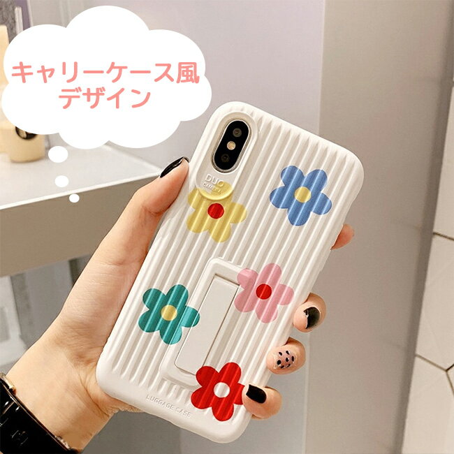 iPhoneXR iPhoneXS iPhon...の紹介画像2