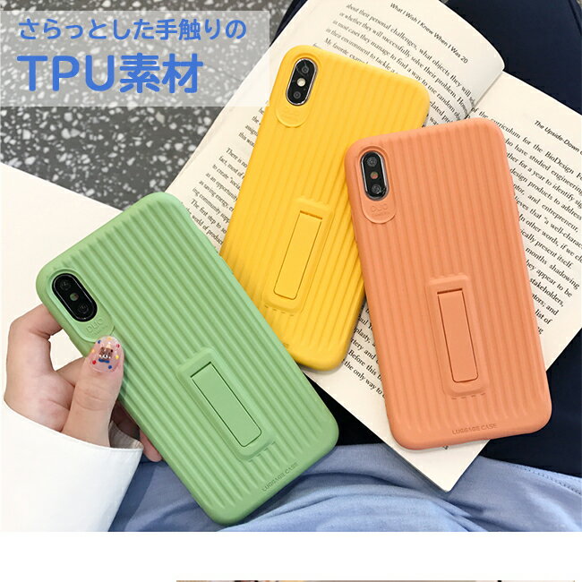 iPhoneXR iPhoneXS iPhon...の紹介画像3