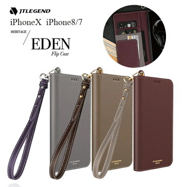 楽天スーパーSALE★iPhone SE 第2世代 iPhoneXS iPhoneX iPhone8 iPhone7 ケース JTLEGEND 本革 ゴートスキン Eden Goatskin Leather Flip case with Hand Strap レザーケース 手帳型 カードポケット 上質 ヤギ革 ストラップ付き アイフォン